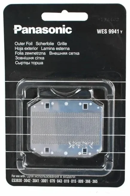 Cменная внешняя сетка для бритв Panasonic WES9941Y1361