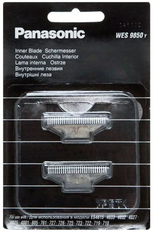 Cменное лезвие для бритв Panasonic WES9850Y1361