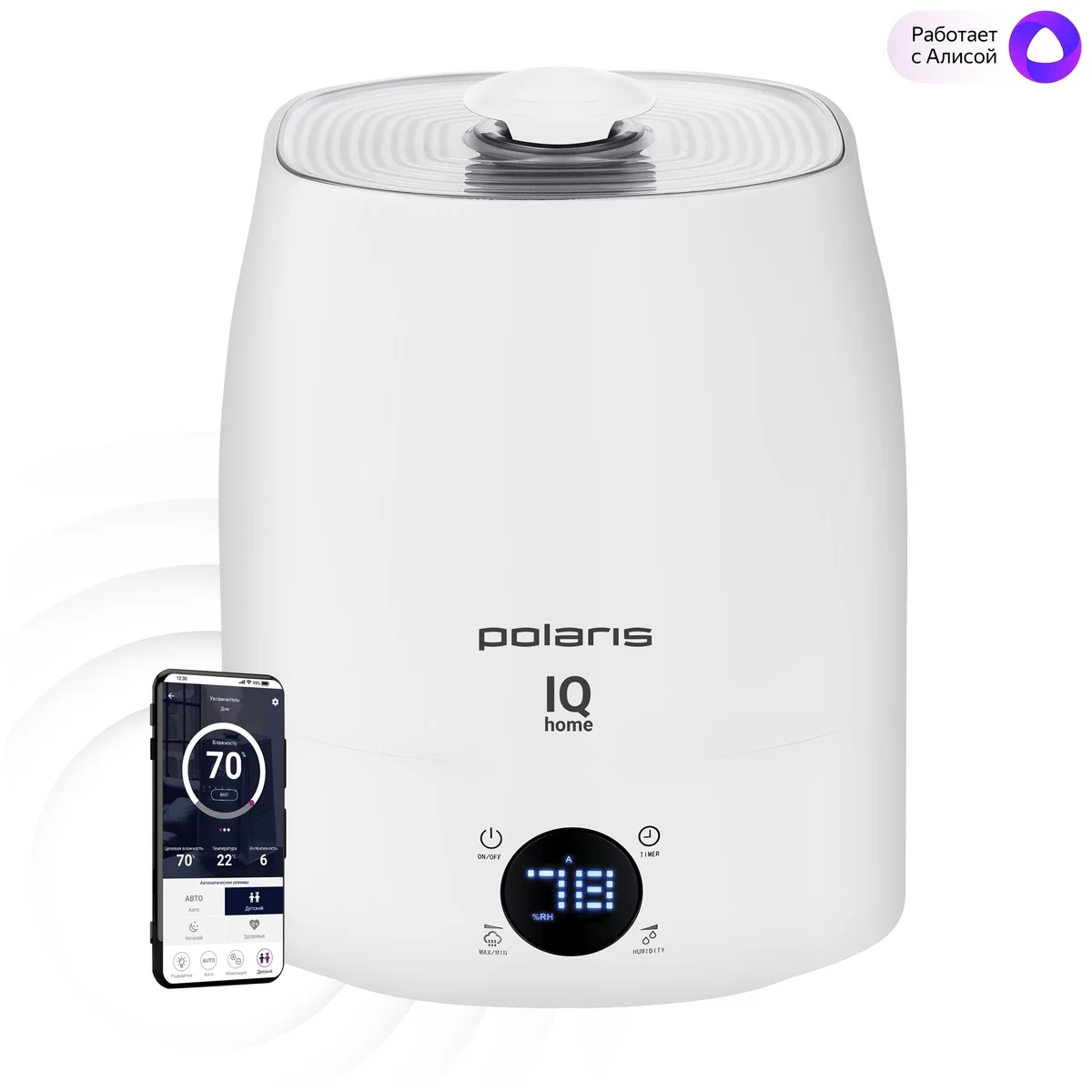 Фото Увлажнитель воздуха POLARIS PUH 4040 WIFI IQ Home