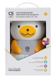 Увлажнитель воздуха CS Medica KIDS CS-19h Казахстан