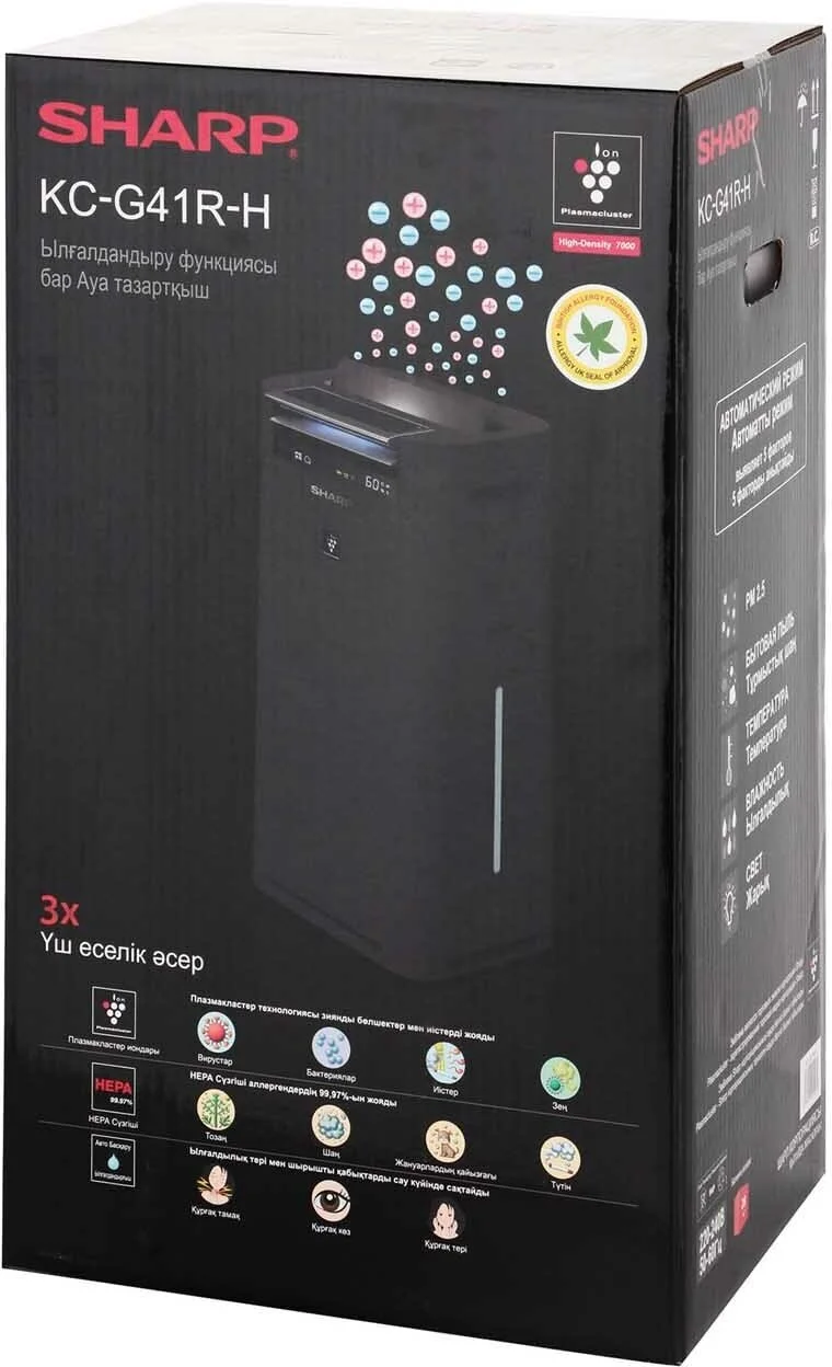 Климатический комплекс SHARP KCG41RH Казахстан Климатический комплекс SHARP KCG41RH Казахстан