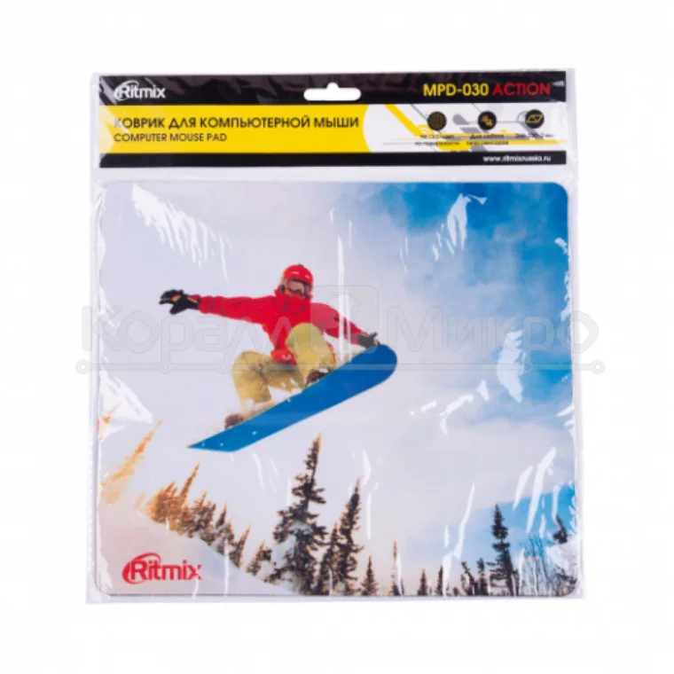 Фото Коврик для мыши RITMIX MPD-030 Action