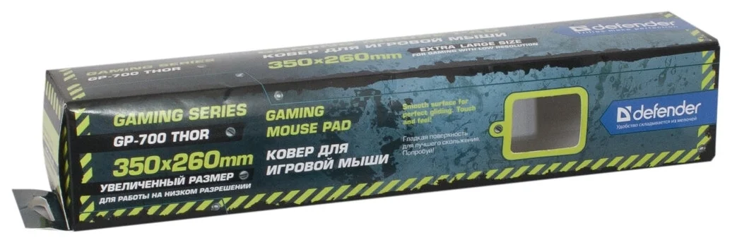 Картинка Коврик для мыши DEFENDER Thor GP-700