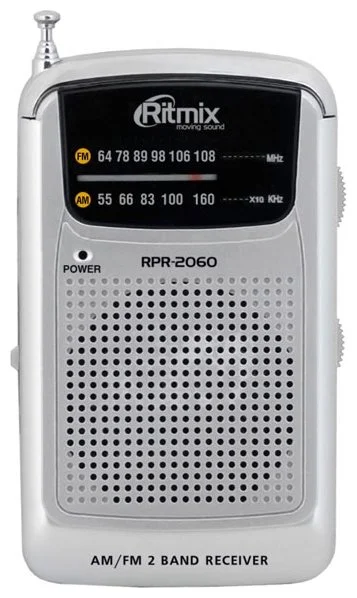 Фото Радиоприемник RITMIX RPR-2060 Silver