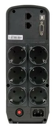 Цена ИБП CyberPower CP1300EPFCLCD