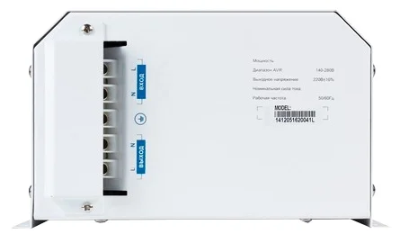 Фотография Стабилизатор SVC W-5000