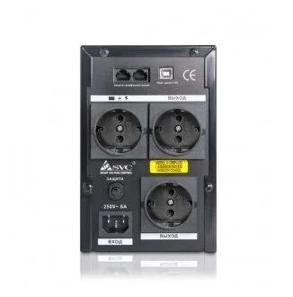 Купить ИБП SVC V-1200-F-LCD