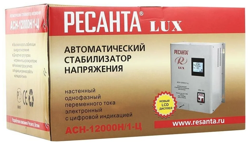 Картинка Стабилизатор РЕСАНТА АСН-12000Н/1-Ц Lux