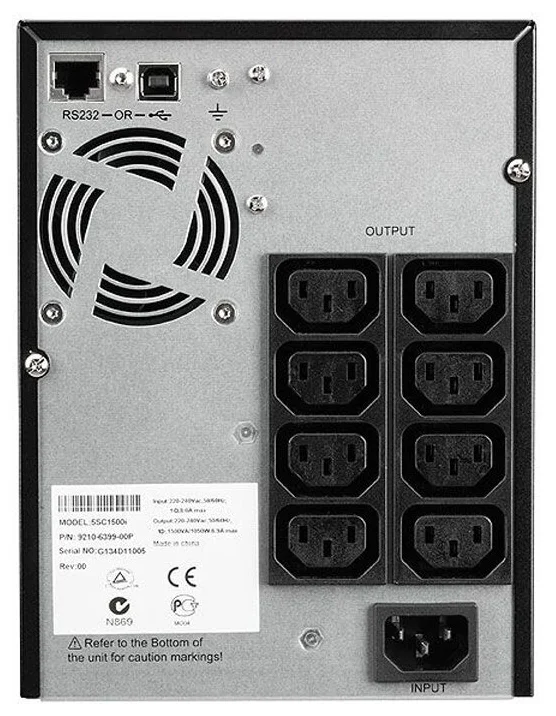 Фото ИБП EATON 5SC 1500i 5SC1500i