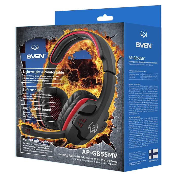 Купить Наушники SVEN AP-G855MV игровые