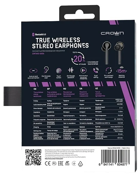Наушники CROWN CMTWS-5006 black Казахстан