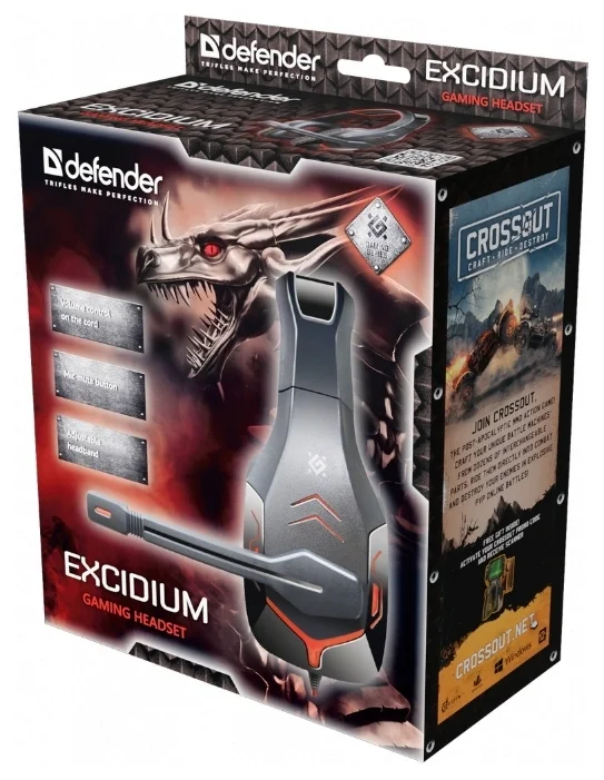 Цена Наушники DEFENDER Excidium
