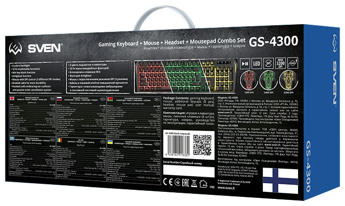 Игровой комплект SVEN GS-4300 (клавиатура + наушники + мышь + коврик) Казахстан