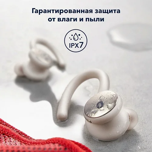Фотография Наушники SOUNDCORE TWS Sport X10 A3961 WT (SDC-A3961G21-WT)