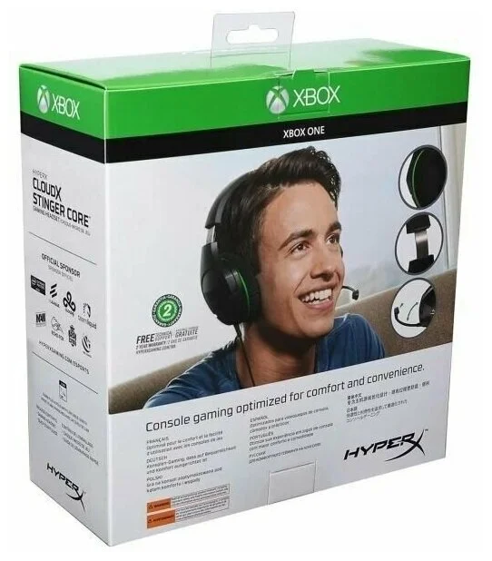 Цена Гарнитура HyperX CloudX Stinger Core Xbox Black