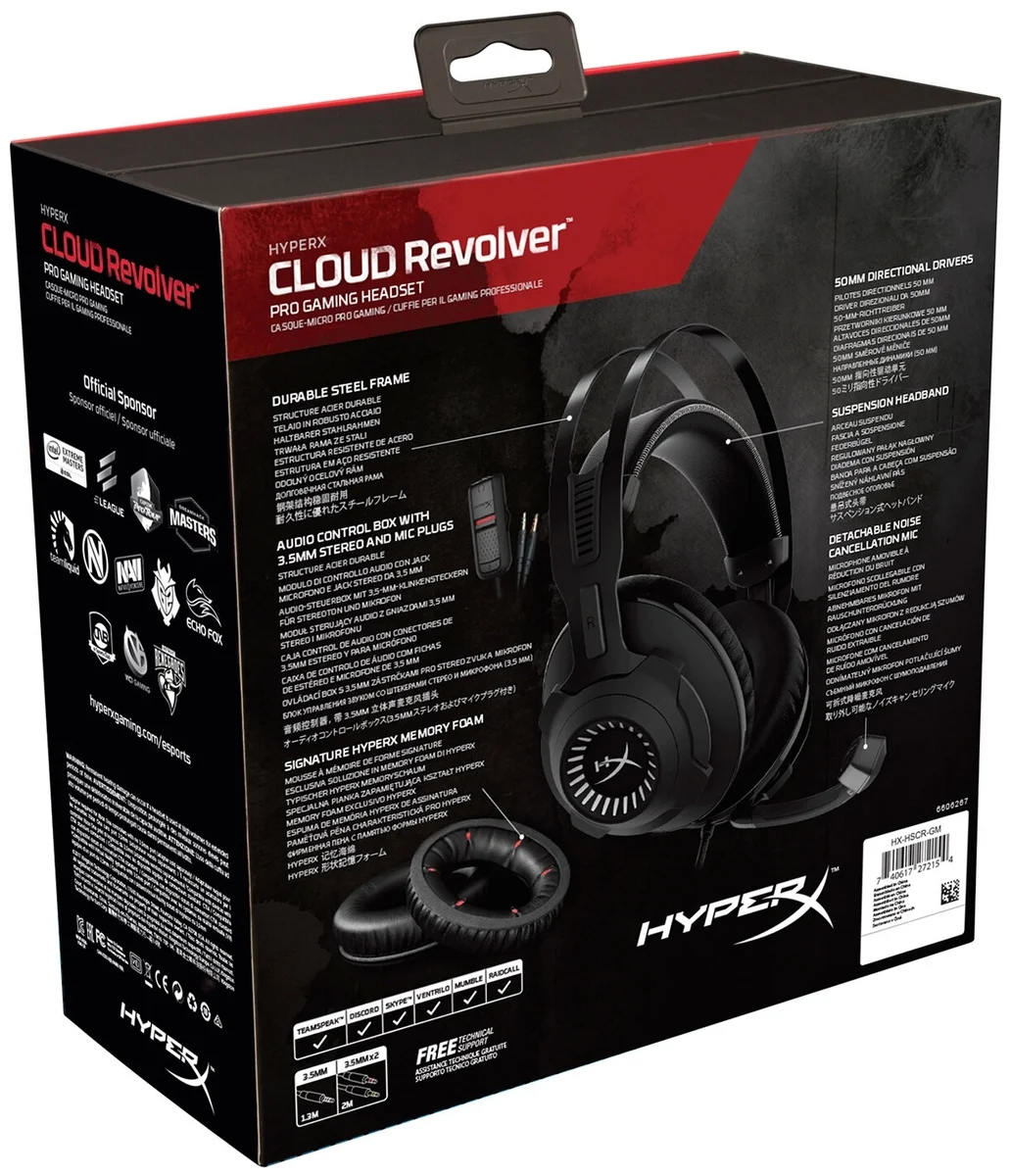 Гарнитура HyperX HHSR1-AH-GM/G Cloud Revolver 7.1 Black Казахстан