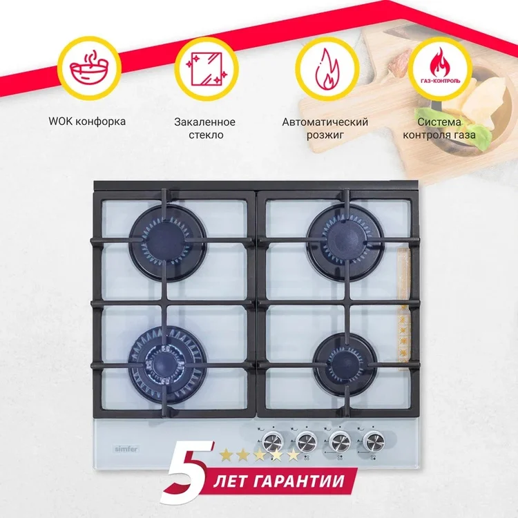Фото Варочная поверхность SIMFER H60H40W516