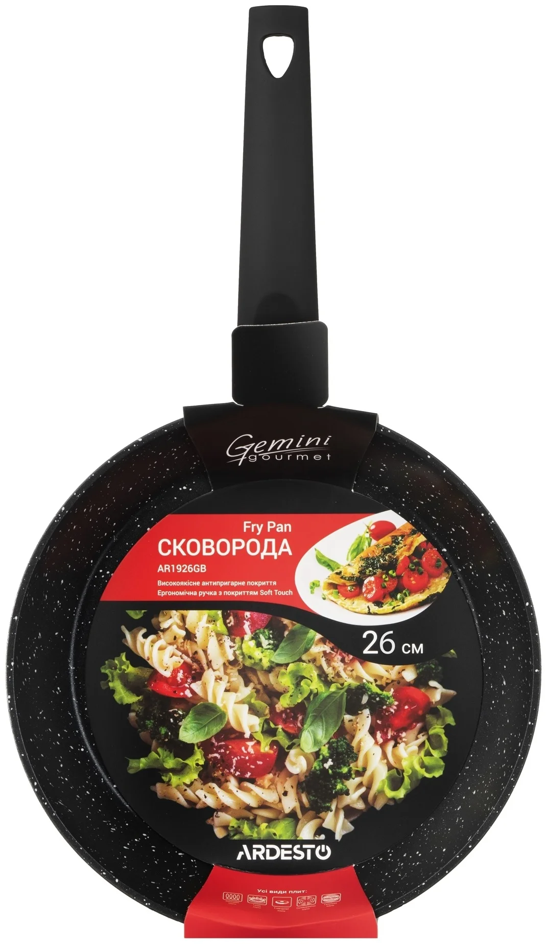 Фото Сковорода ARDESTO Gemini Gourmet 26 см AR1926GB