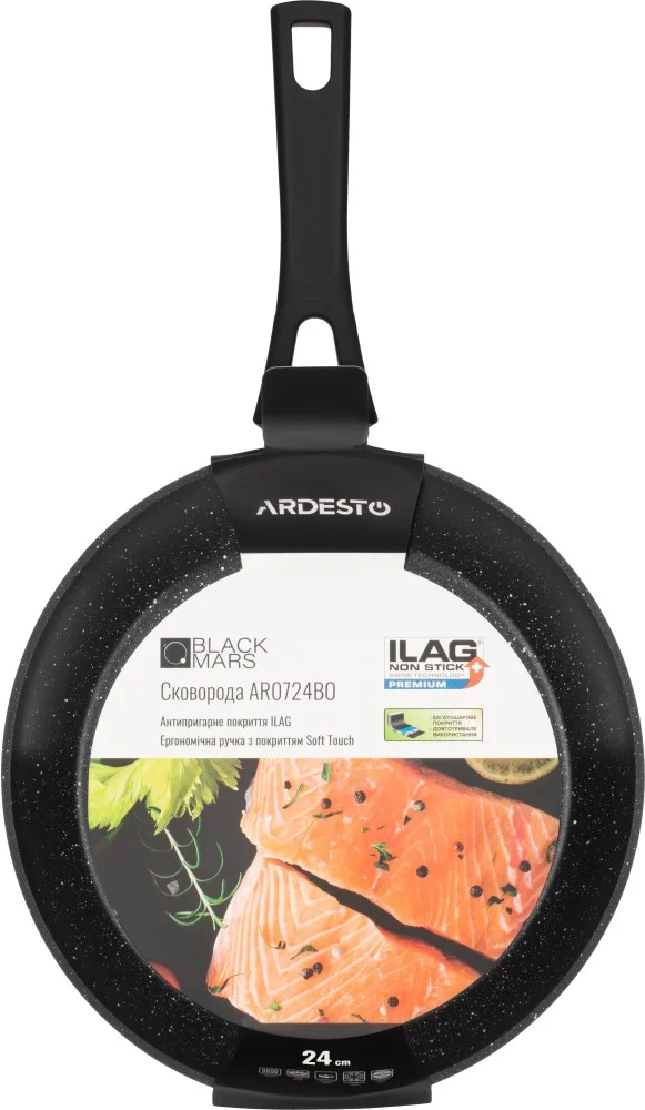 Цена Сковорода ARDESTO Black Mars Orion 24 см AR0724BO