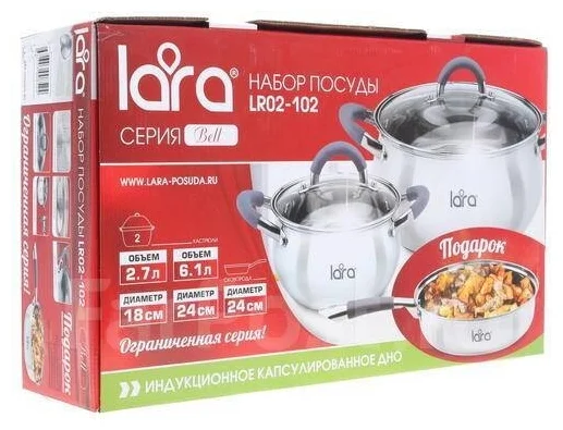 Фотография Набор посуды LARA LR02-102 Bell