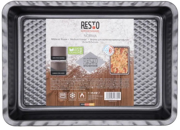 Цена Форма для выпечки RESTO 96116