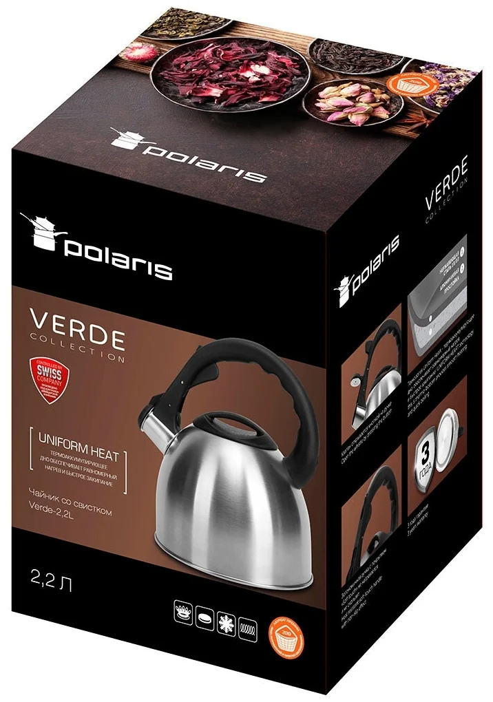 Купить Чайник со свистком POLARIS Verde-2,2L Купить Чайник со свистком POLARIS Verde-2,2L