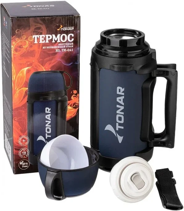 Цена Термос HELIOS HS.TM-041 (1400мл) Цена Термос HELIOS HS.TM-041 (1400мл)