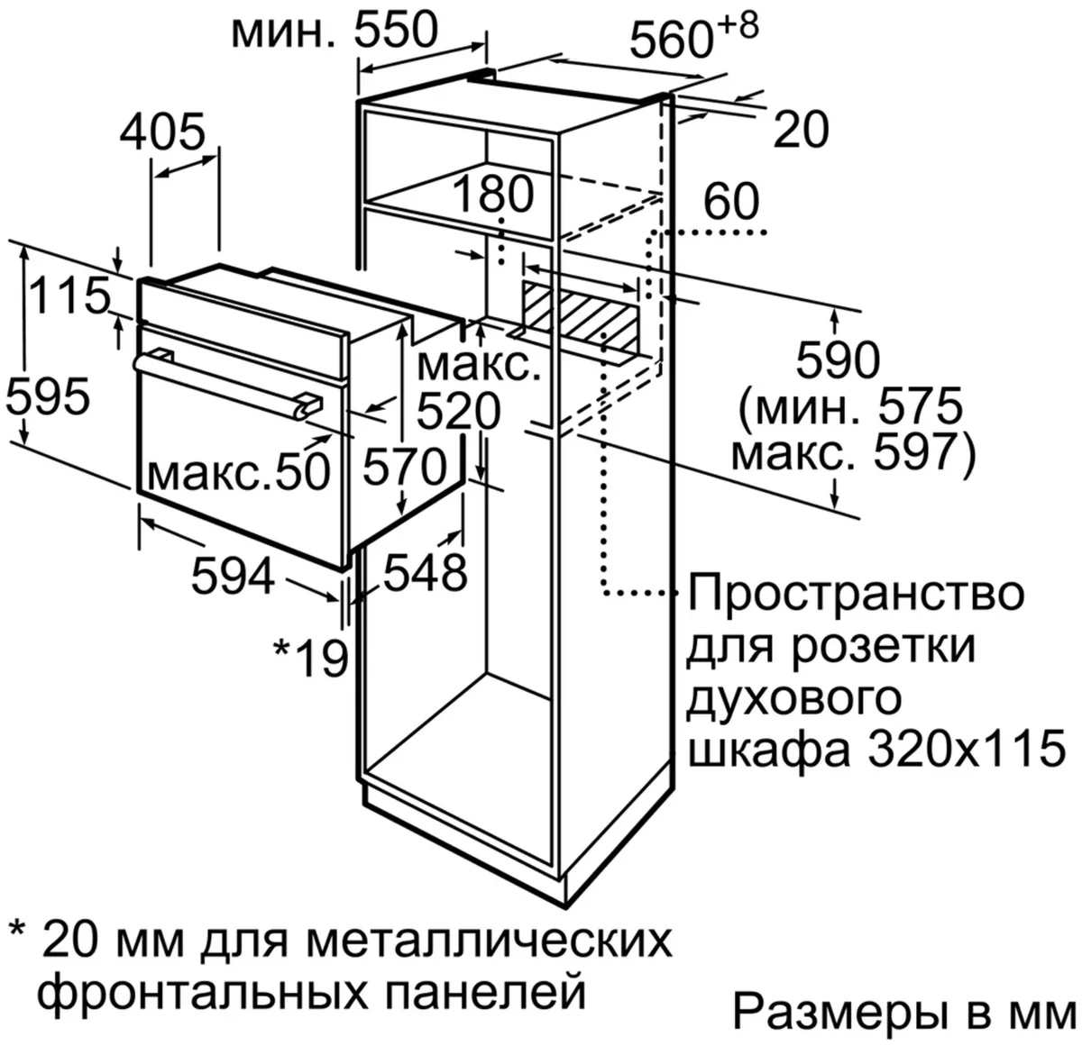 Купить Духовка BOSCH HBJ538YBOR