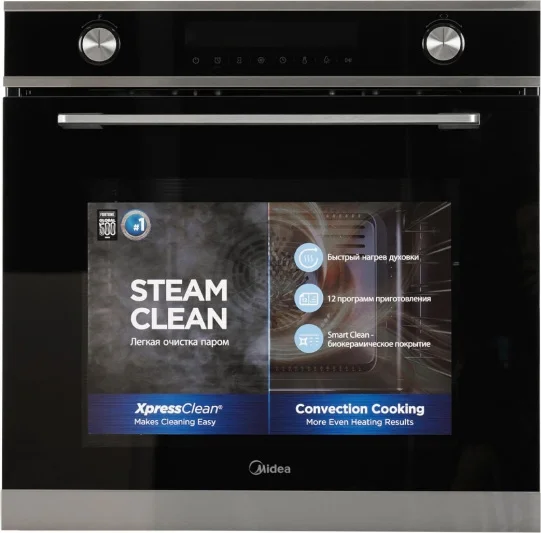 Духовка MIDEA MO730CE X