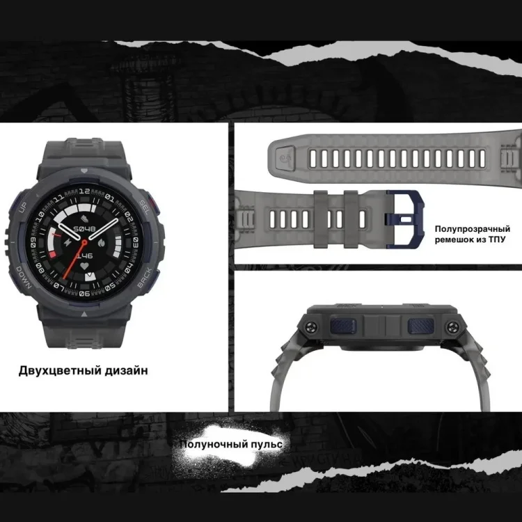 Смарт-часы XIAOMI Amazfit Active Edge Midnight Pulse (A2212) заказать