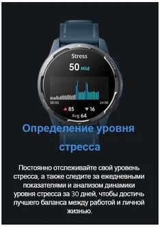 Умные часы XIAOMI Watch S1 Active White Казахстан