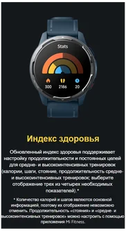 Умные часы XIAOMI Watch S1 Active White Казахстан