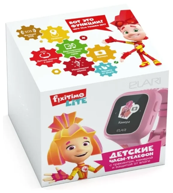 Смарт-часы ELARI FIXITIME Lite Pink Казахстан Смарт-часы ELARI FIXITIME Lite Pink Казахстан