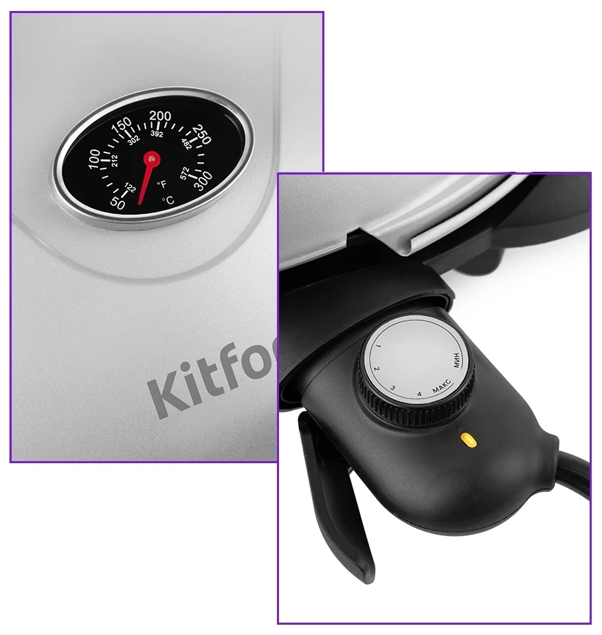 Купить Гриль Kitfort KT-1657 Купить Гриль Kitfort KT-1657