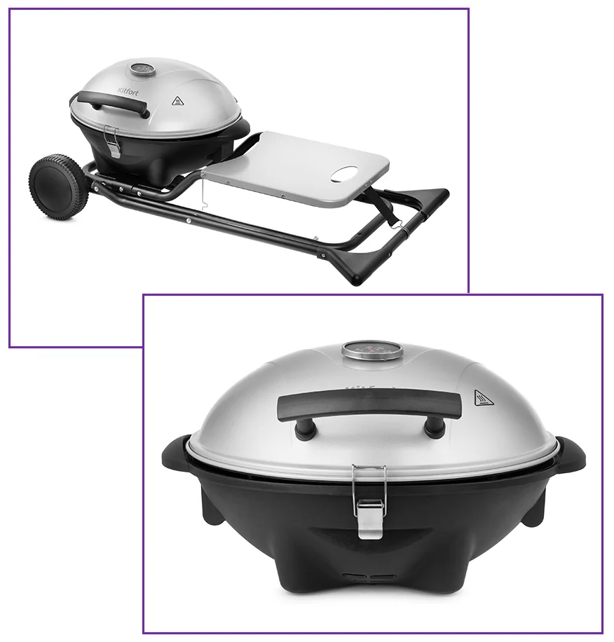 Гриль Kitfort KT-1657 заказать Гриль Kitfort KT-1657 заказать