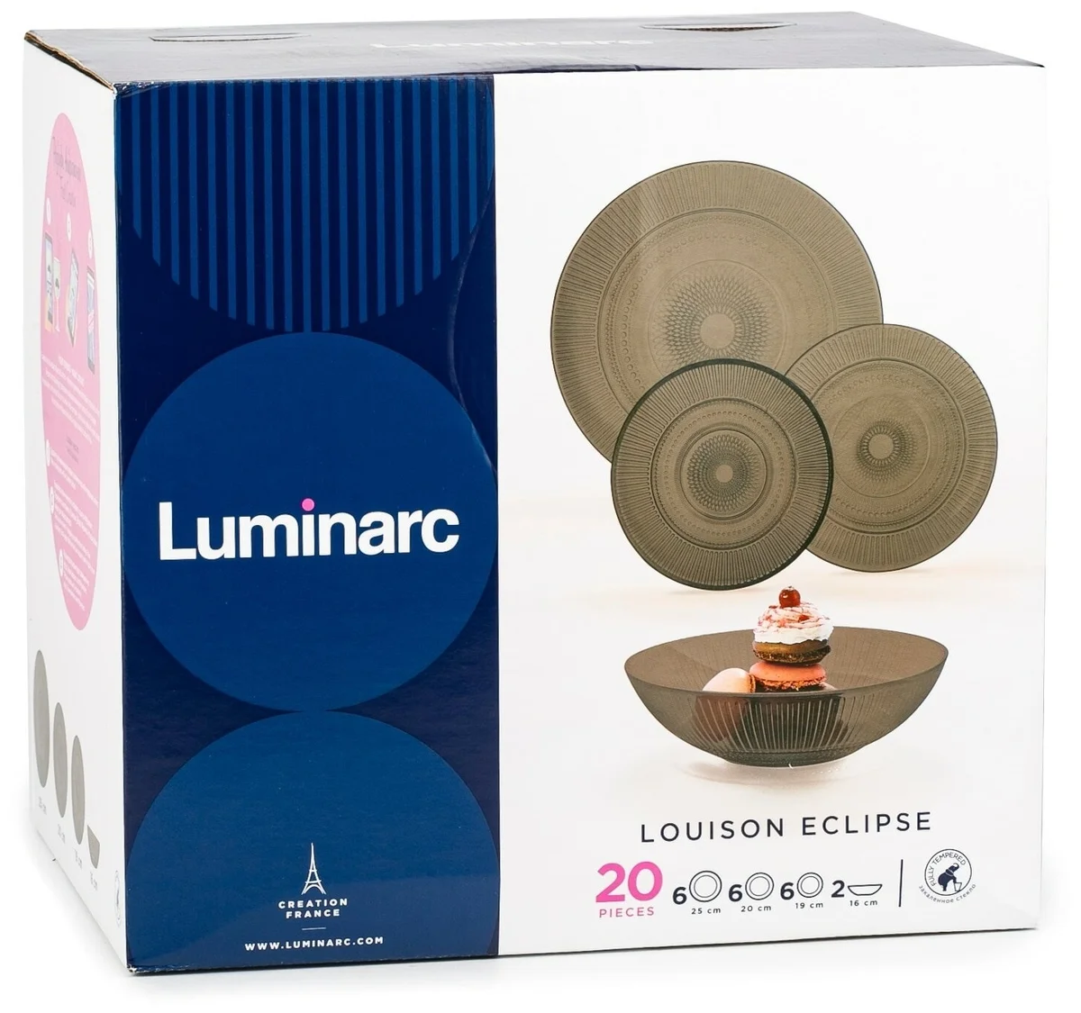 Фото Сервиз LUMINARC N8081 20 ПР ЛУИЗЭКЛИПС