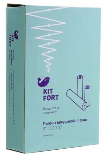 Фото Пакеты вакуумные Kitfort KT-1500-07