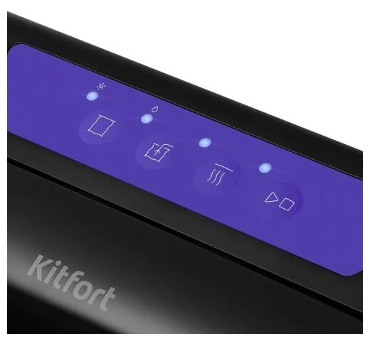 Вакууматор KITFORT КТ-1528-1 Казахстан