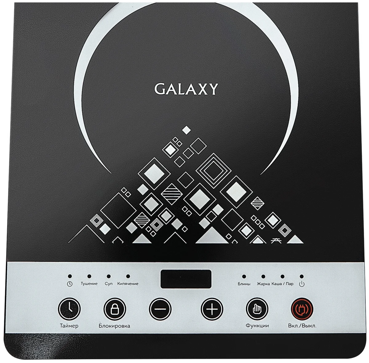 Картинка Настольная плита GALAXY GL 3059 Картинка Настольная плита GALAXY GL 3059