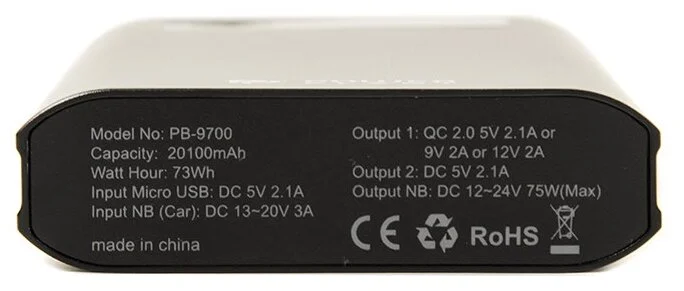 Фотография Универсальная мобильная батарея PowerPlant PB-9700 20100mAh PB930111