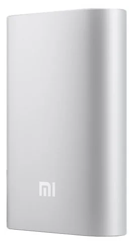 Power Bank XIAOMI 10000mAh Silver