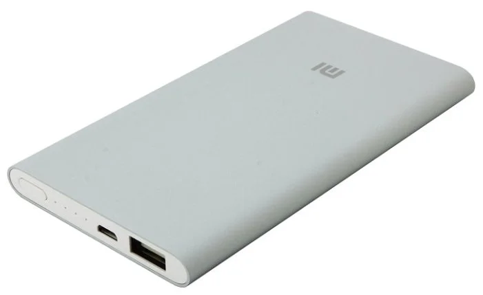 Power Bank XIAOMI 5000mAh Silver