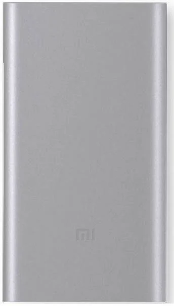 Power Bank XIAOMI 2 10000mAh Silver