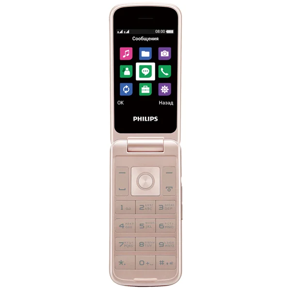 Мобильный телефон PHILIPS E255 White