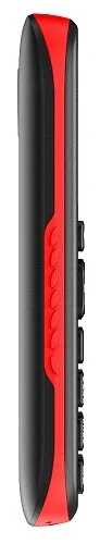 Цена Мобильный телефон OLMIO C17 Black