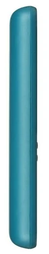 Цена Мобильный телефон NOKIA 150 DS TA-1235 CYAN (16GMNE01A04)