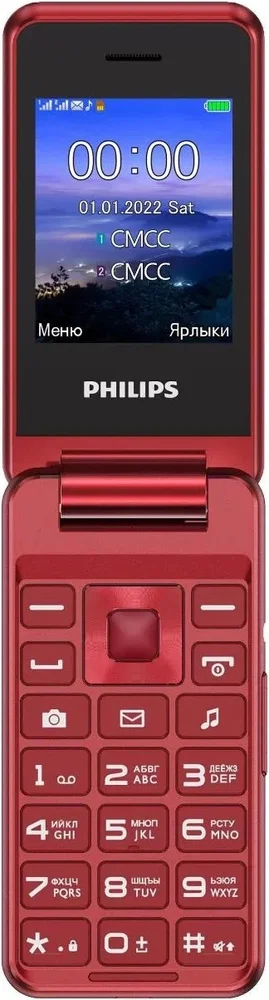 Мобильный телефон PHILIPS Xenium E2601 Red