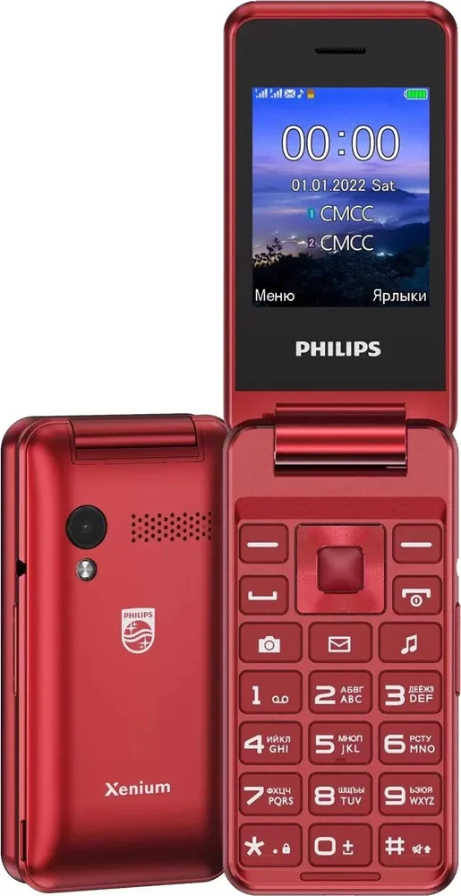 Фото Мобильный телефон PHILIPS Xenium E2601 Red