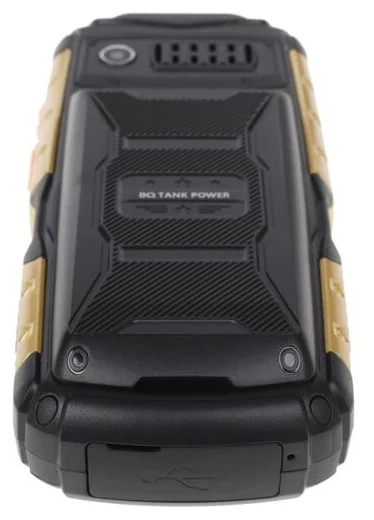 Мобильный телефон BQ-2430 Tank Power Camouflage-Gold Казахстан