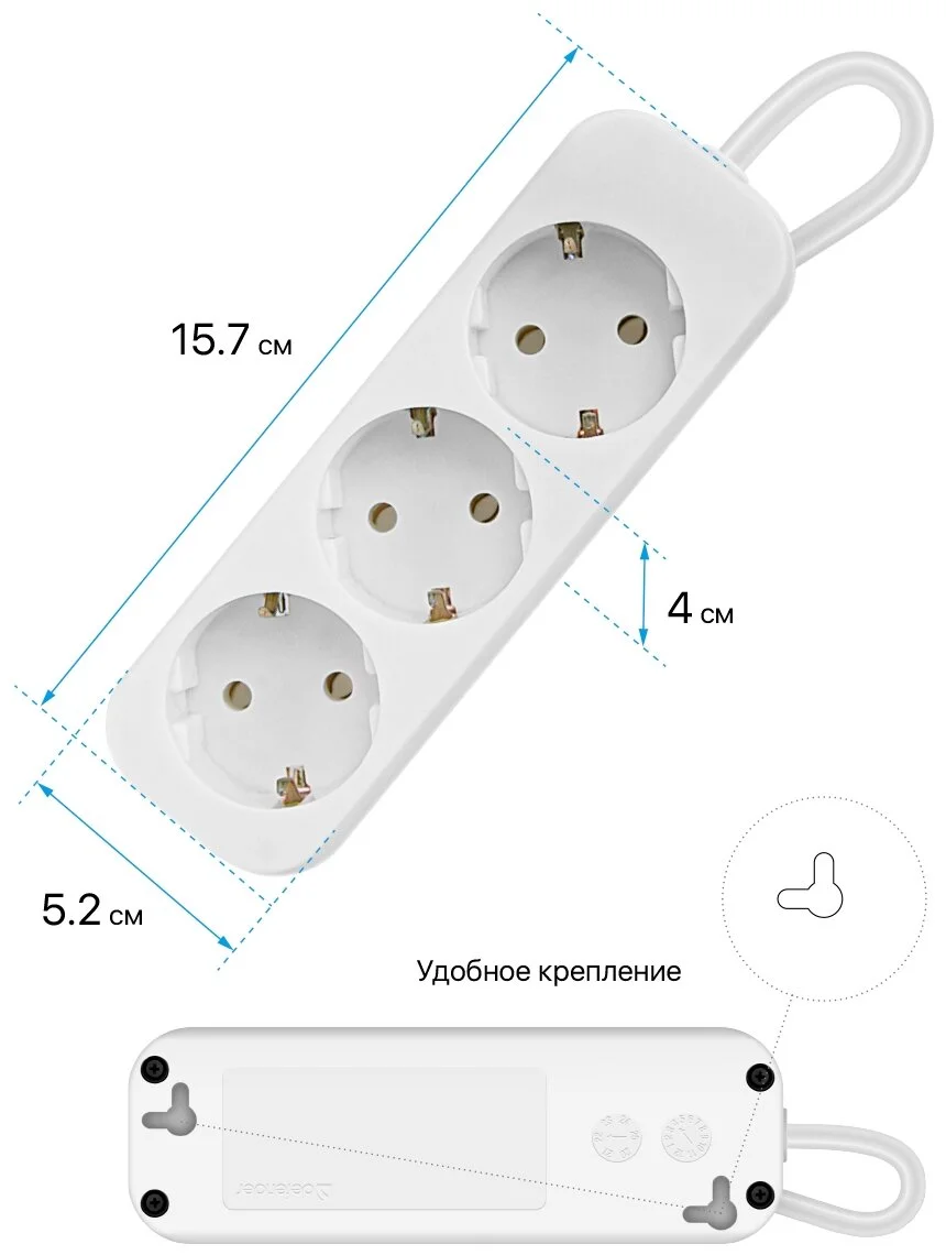 Цена Удлинитель DEFENDER с заземлением E318 1.8 м, 3 розетки